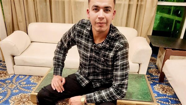 الـ شاب المجني عليه