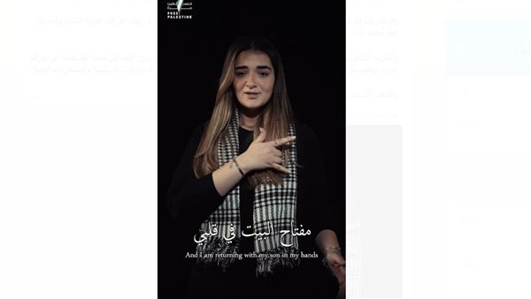 الفنانة ملك زاهر