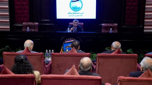 أمانة شئون الطاقة