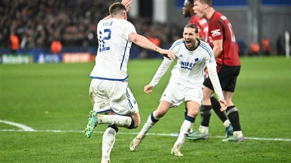 مانشستر وكوبنهاجن