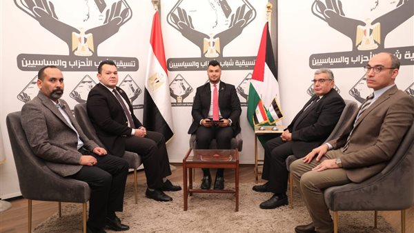 صالون التنسيقية 