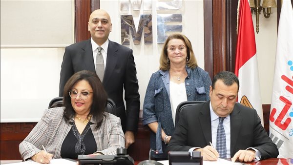 جهاز تنمية المشروعات