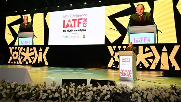 كلمة الوزير في المعرض