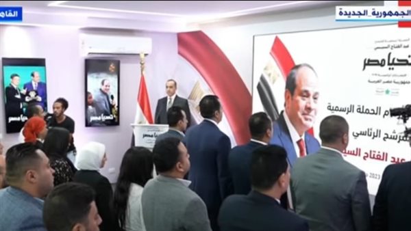 جانب من المؤتمر