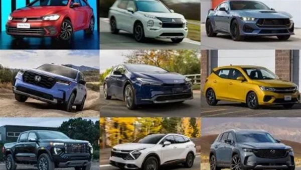 شركة النصر للسيارات