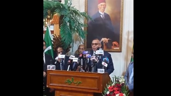  عبد السند يمامة