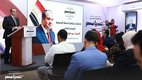 جانب من المؤتمر