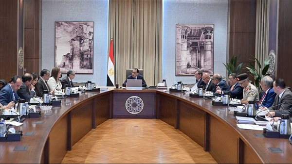 رئيس الوزراء