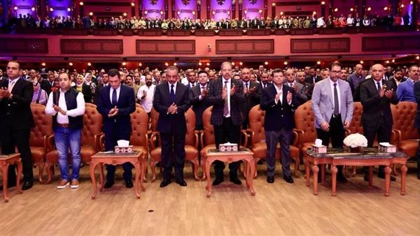 حزب مستقبل وطن 