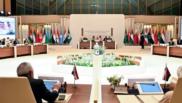 القمة العربية