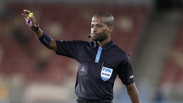 تعيين أبونجيل توم