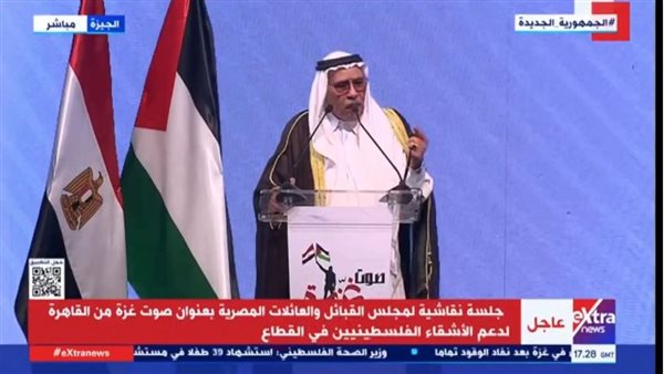 الشيخ عبد الله جهامة