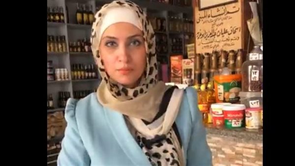 هالة طبيبة علاج الأعشاب