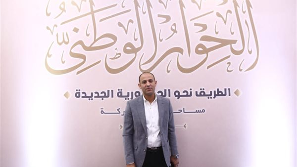 محمد عجاج