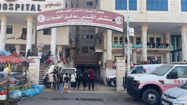 مستشفى القدس