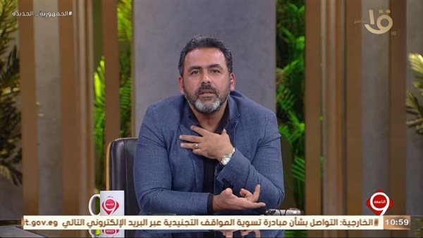 يوسف الحسيني