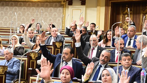 مجلس النواب