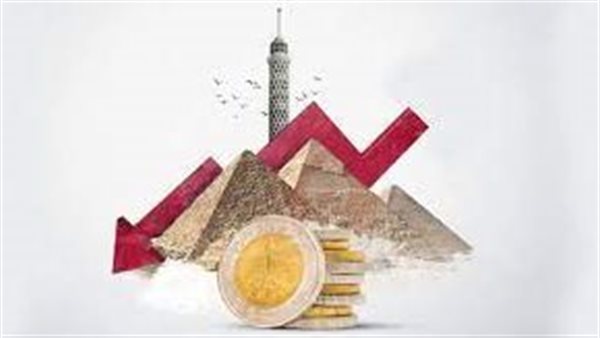 تخفيض التصنيف الائتماني