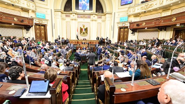 مجلس النواب