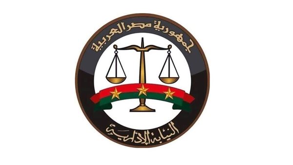 موعد تقديم ملف وظيفة