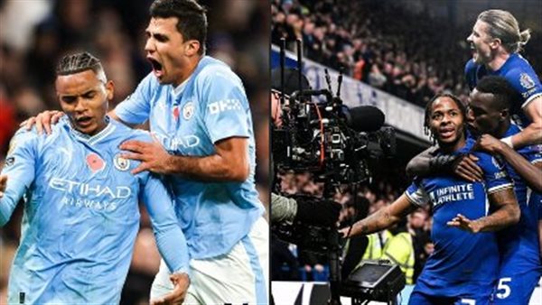 مانشستر سيتي وتشيلسي