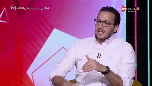 محمد أسامة
