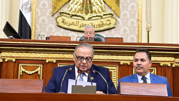 مجلس النواب