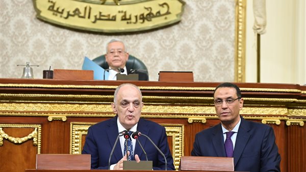 النائب محمد كمال