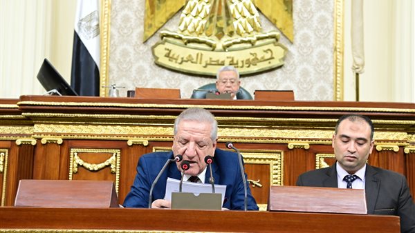 مجلس النواب 