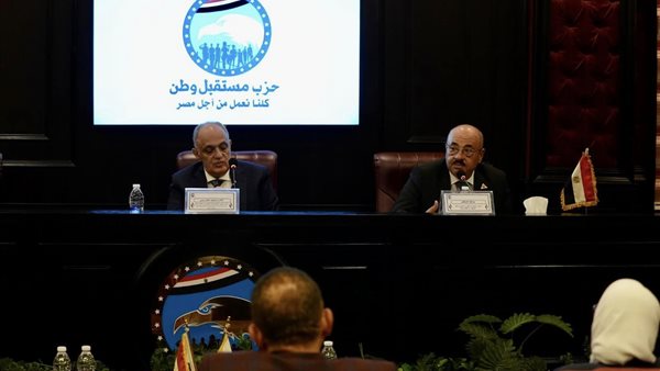 أمانة شئون المشروعات