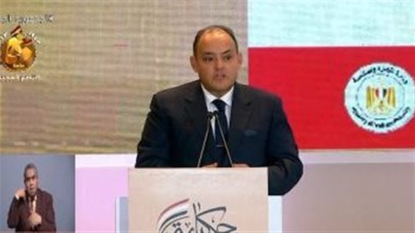 وزير التجارة والصناعة