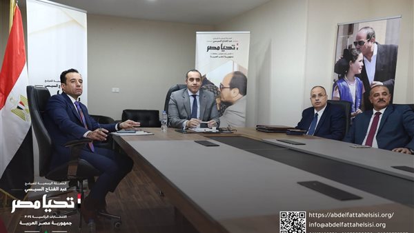 الحملة الانتخابية