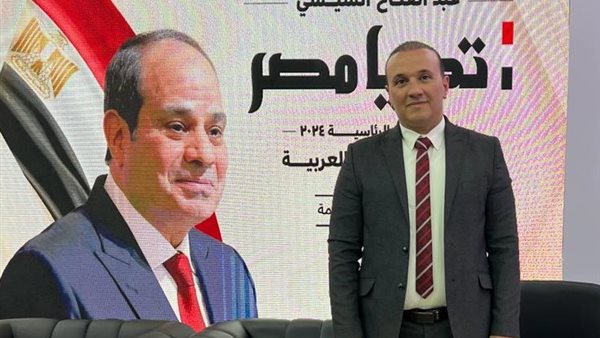 مصطفى جعفر سالمان