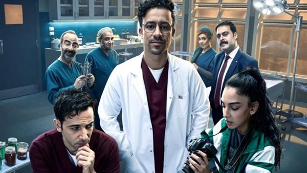 مسلسل زينهم