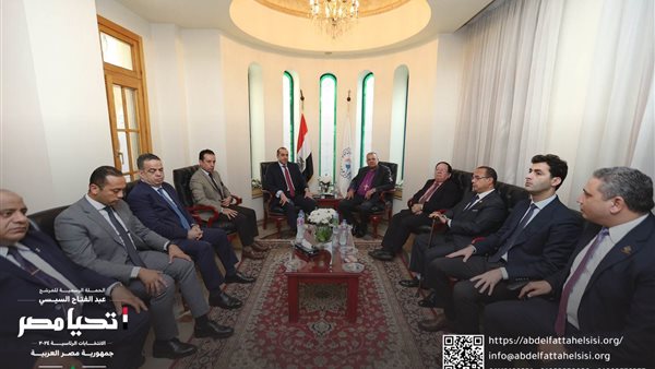 الحملة الانتخابية