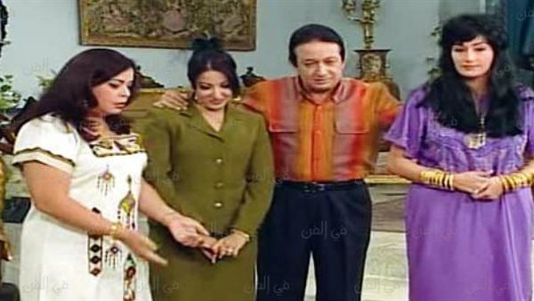 مسلسل عائلة الحاج