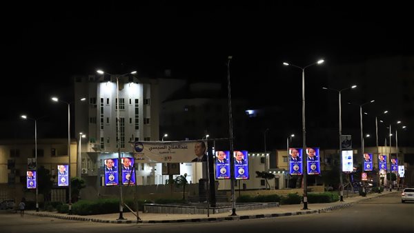 حملة حماة الوطن لدعم