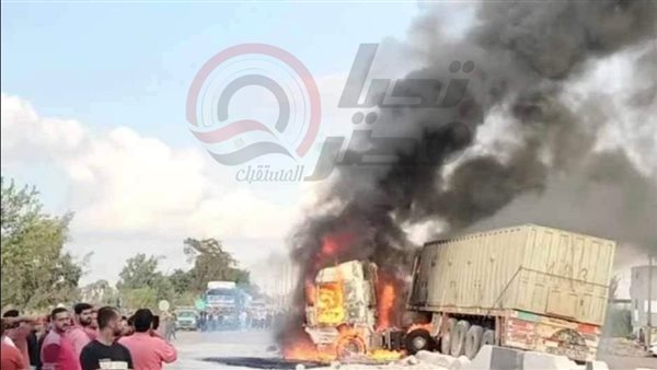 حادث سيارة نقل طريق