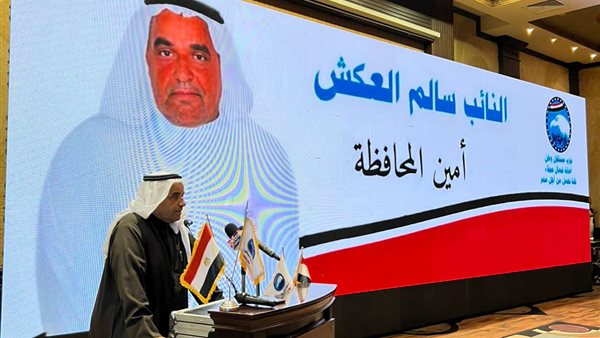 النائب سالم العكش