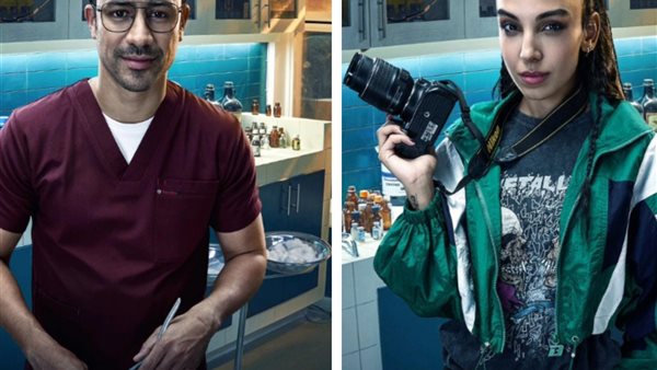 مسلسل زينهم _ أرشيفية