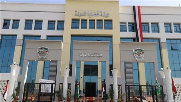 تقديم هيئة قضايا