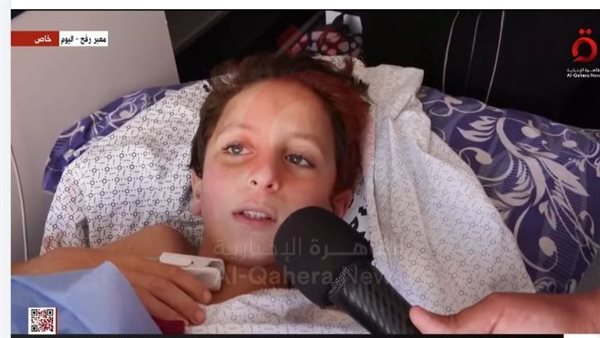 الطفل الفلسطيني عبدالله