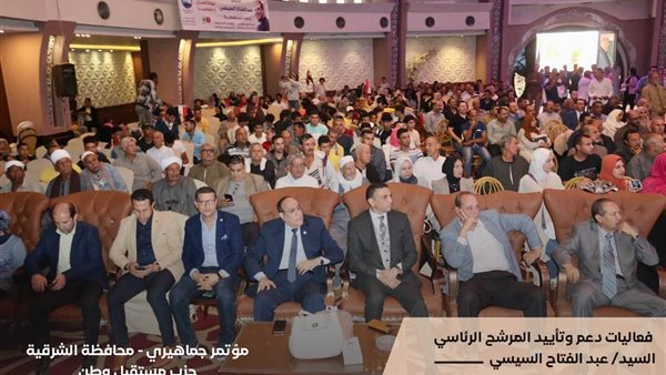 جانب من المؤتمرات