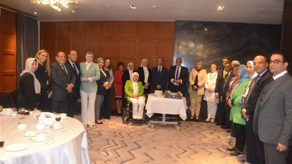 منتدى البرلمانيين