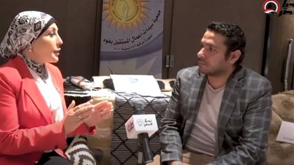 النائب هالة أبو السعد