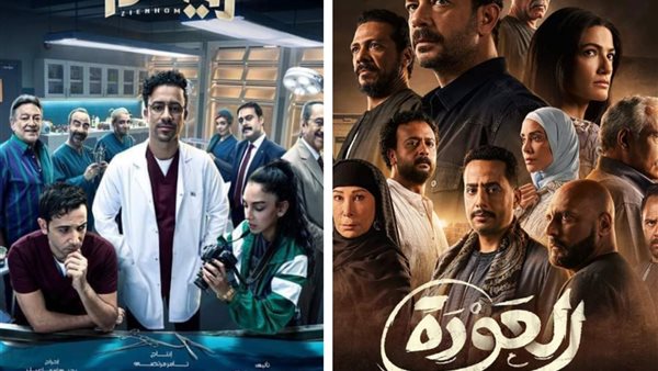 مسلسلات الأوف سيزون