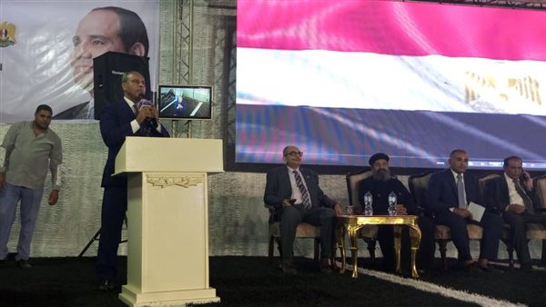 جانب من المؤتمر 