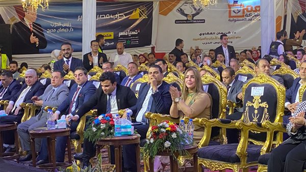 جانب من المؤتمر 