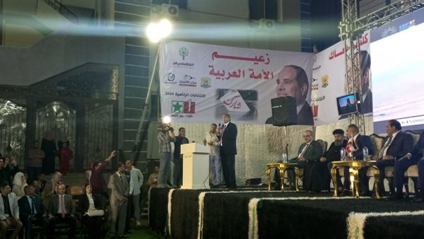 جانب من المؤتمر 