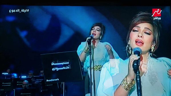 حفل ليلة الدموع 